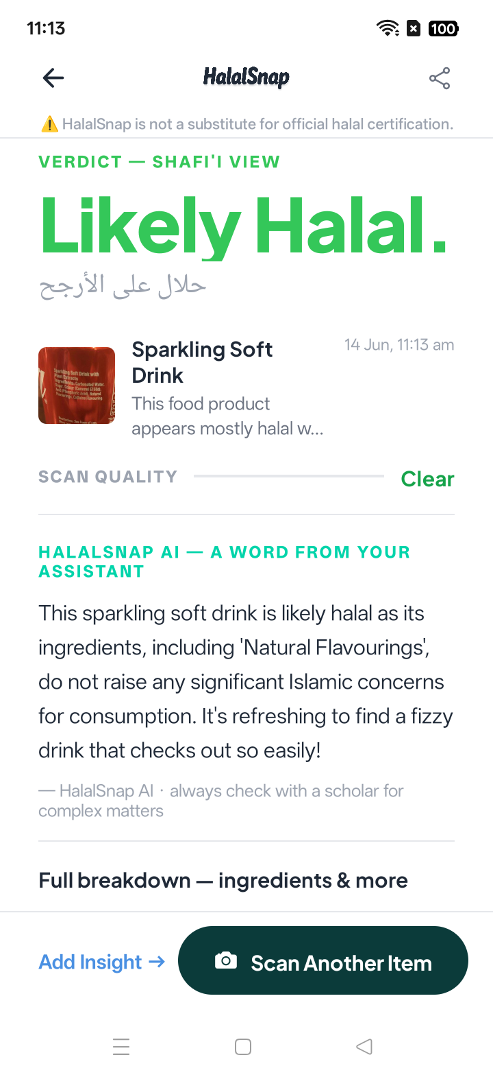 HalalSnap 1.5.0 scan result, redesigned